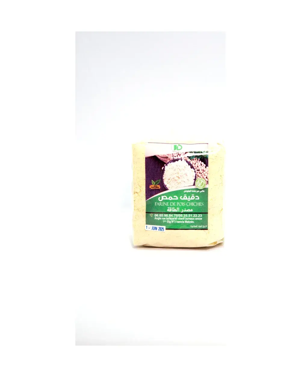 Farine de pois chiches