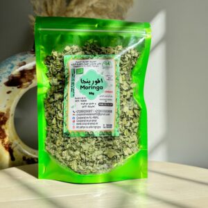 moringa